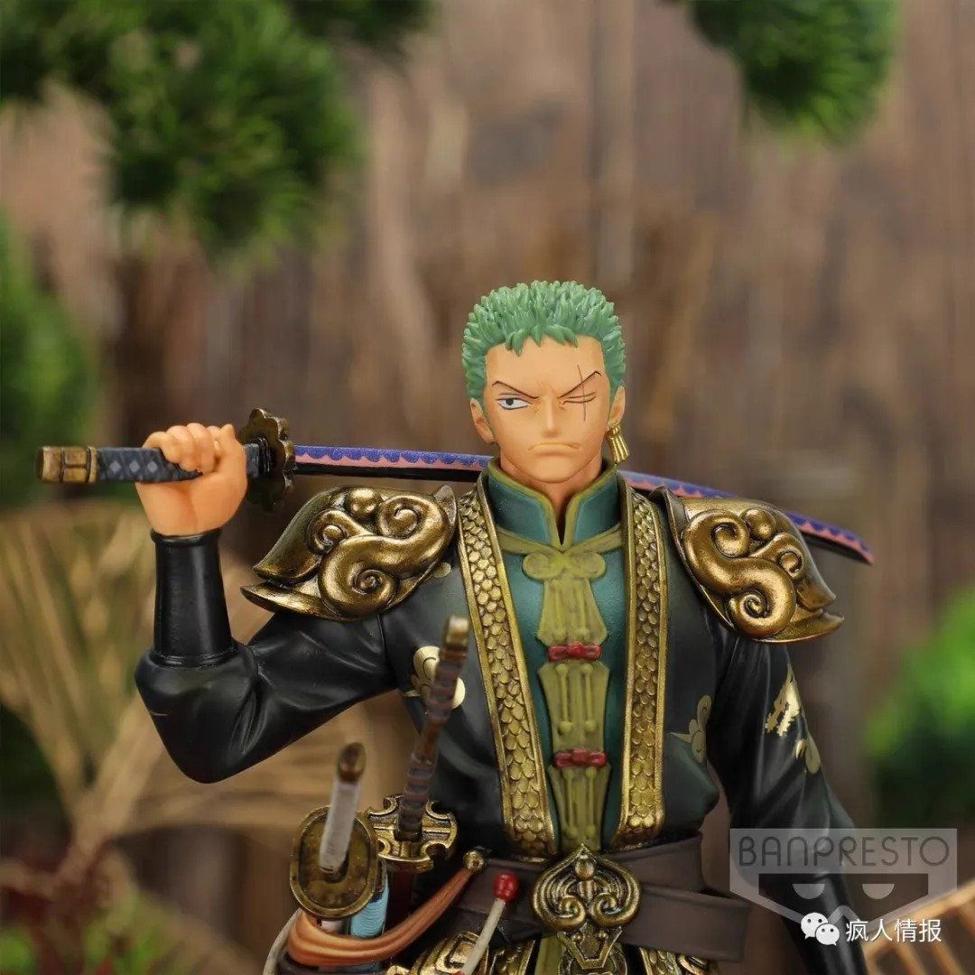 Figurine Roronoa Zoro - One Piece - DXF The Grandline Men Samourai