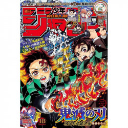 Weekly Shōnen Jump N°18 -...