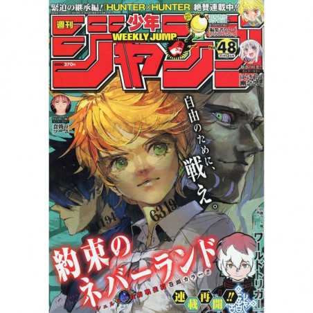 Weekly Shōnen Jump N°48 -...