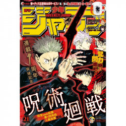 Weekly Shōnen Jump N°21 -...