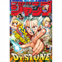 Weekly Shōnen Jump N°31 -...