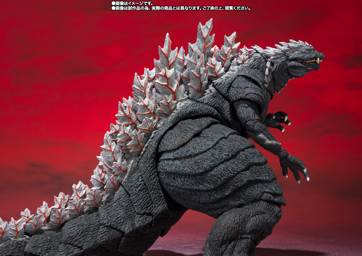 Figurine Godzilla Ultima Godzilla Singular Point S.H MonsterArts