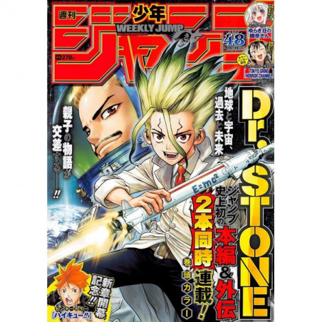 Weekly Shōnen Jump N°48 –...