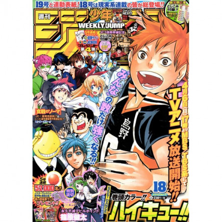 Weekly Shōnen Jump N°18 -...