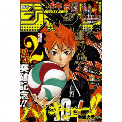 Weekly Shōnen Jump N°25 –...