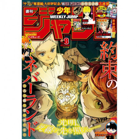 Weekly Shōnen Jump N°08 –...