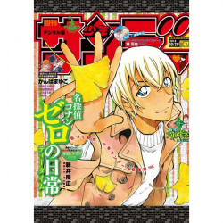 Weekly Shonen Sunday N°47 –...