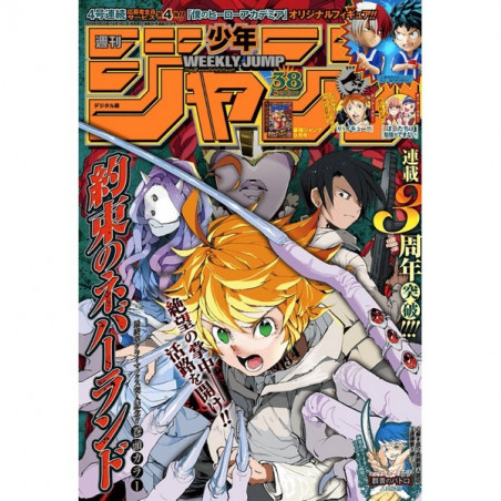 Weekly Shōnen Jump N°38 –...