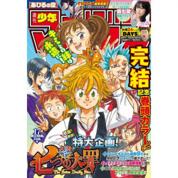 Weekly Shonen Magazine N°17...