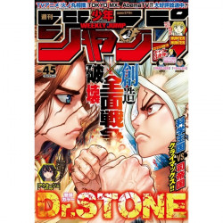 Weekly Shōnen Jump N°45 -...