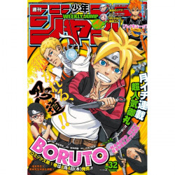Weekly Shōnen Jump N°32 -...