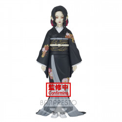 Kimetsu No Yaiba - Figurine...