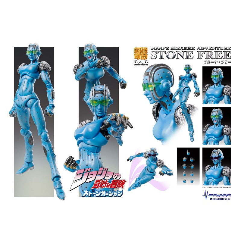 Jojo's Bizarre Adventure Stone Ocean - Figurine Stone Free Super Action Chozokado