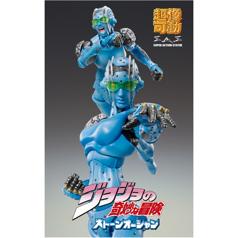 Jojo's Bizarre Adventure Stone Ocean - Figurine Stone Free Super Action Chozokado