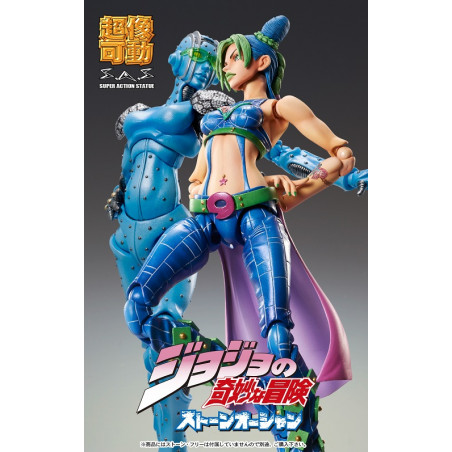 Jojo's Bizarre Adventure Stone Ocean - Figurine Stone Free Super Action Chozokado