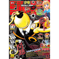 Weekly Shōnen Jump N°20 -...