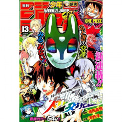 Weekly Shōnen Jump N°13 -...