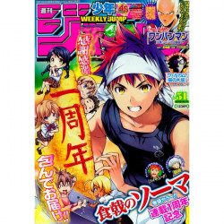 Weekly Shōnen Jump N°51 –...