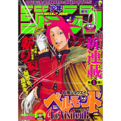 Weekly Shōnen Jump N°32 –...