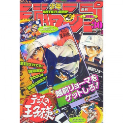 Weekly Shōnen Jump N°30 –...