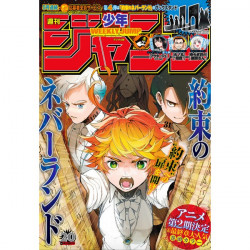 Weekly Shōnen Jump N°20 –...