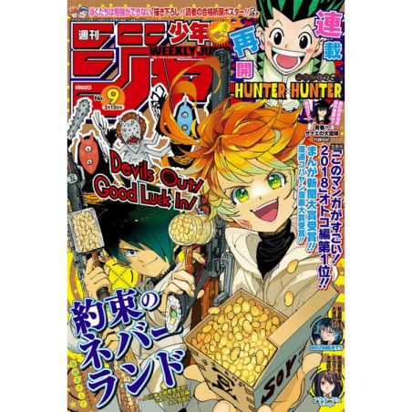 Weekly Shōnen Jump N°09 –...