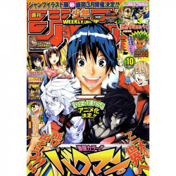 Weekly Shonen Jump N°10 –...