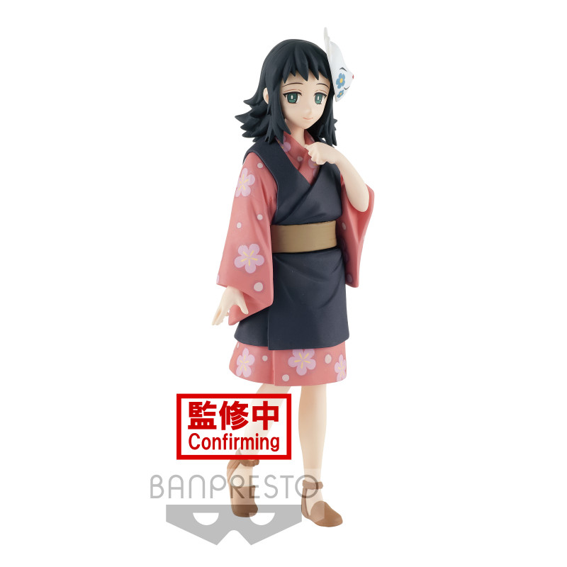 Figurine Makomo - Demon Slayer - Figure Vol.20