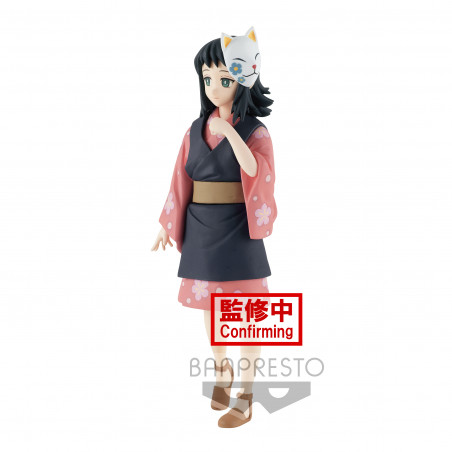 Figurine Makomo - Demon Slayer - Figure Vol.20