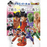 Dragon Ball Super - Ticket Ichiban Kuji EX Warriors Who Protect The Earth