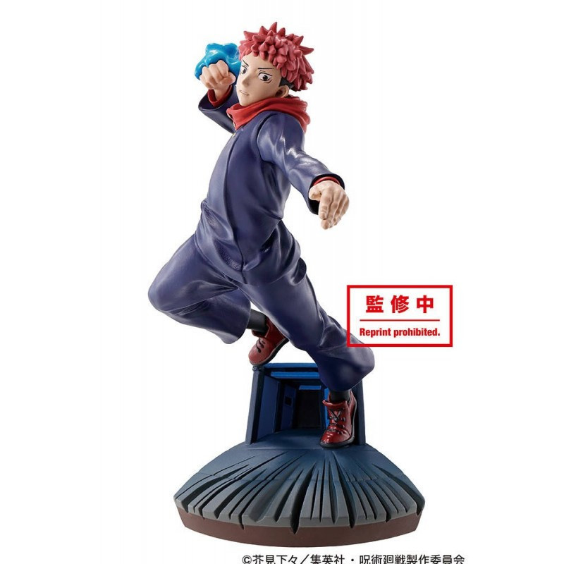 Figurine Itadori Yuji - Jujutsu Kaisen - Petitrama Box Vol.1