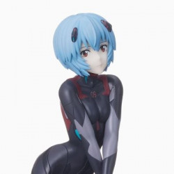 Evangelion 3,0 +1,0 –...