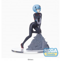 Evangelion 3,0 +1,0 –...