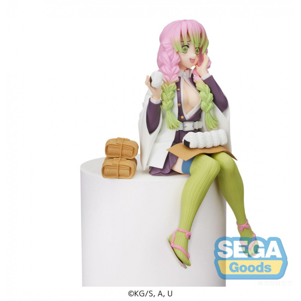 Kimetsu No Yaiba - Figurine...