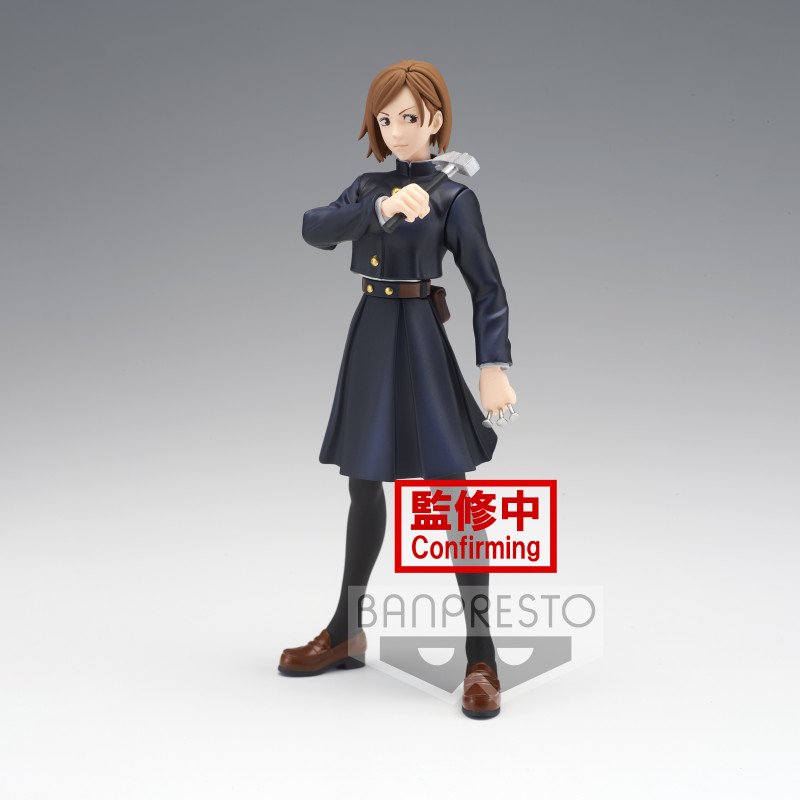 Jujutsu Kaisen - Figurine Nobara Kugisaki Jukon No Kata Figure Series