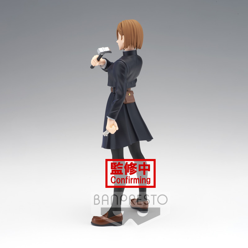 Jujutsu Kaisen - Figurine Nobara Kugisaki Jukon No Kata Figure Series