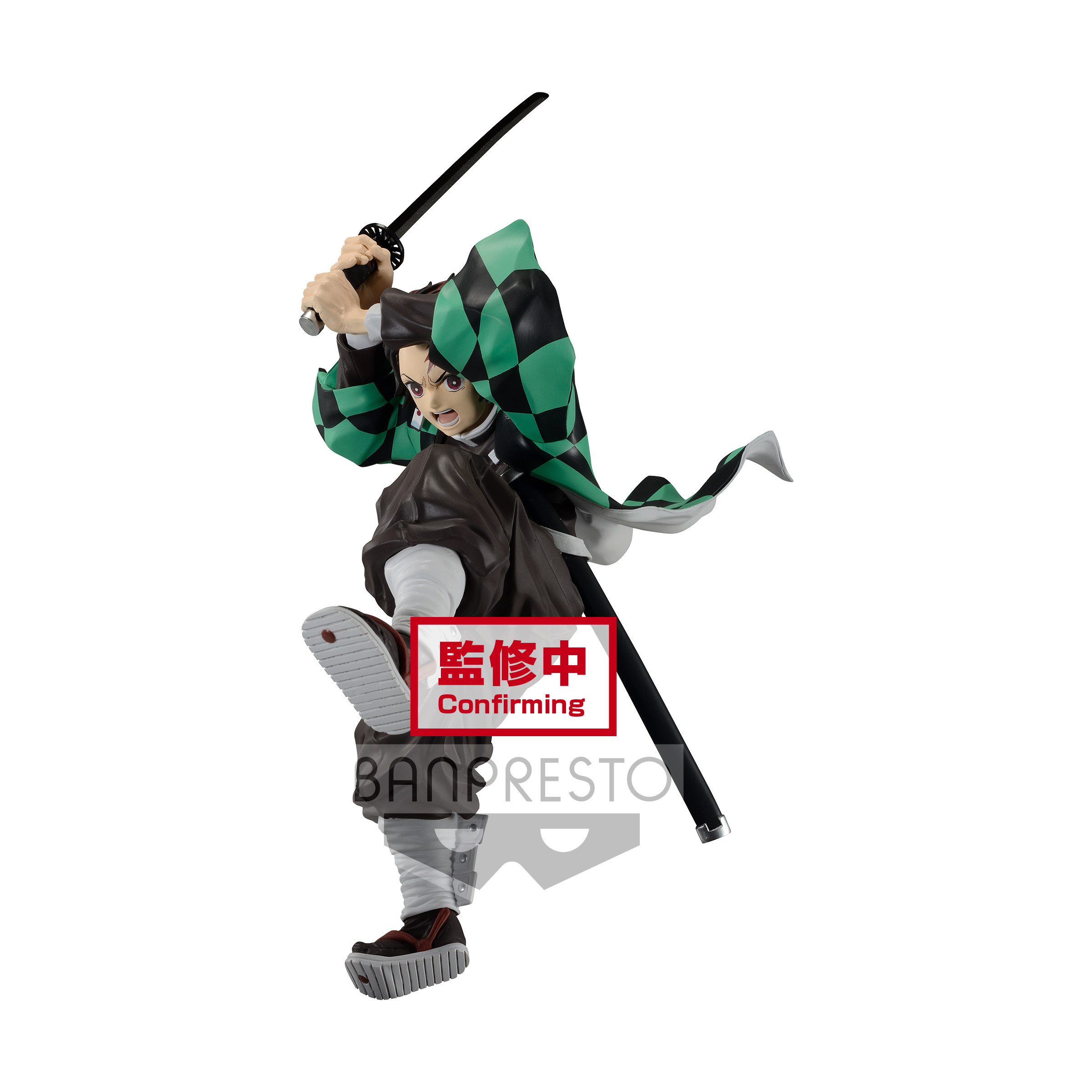 Kimetsu No Yaiba - Figurine...