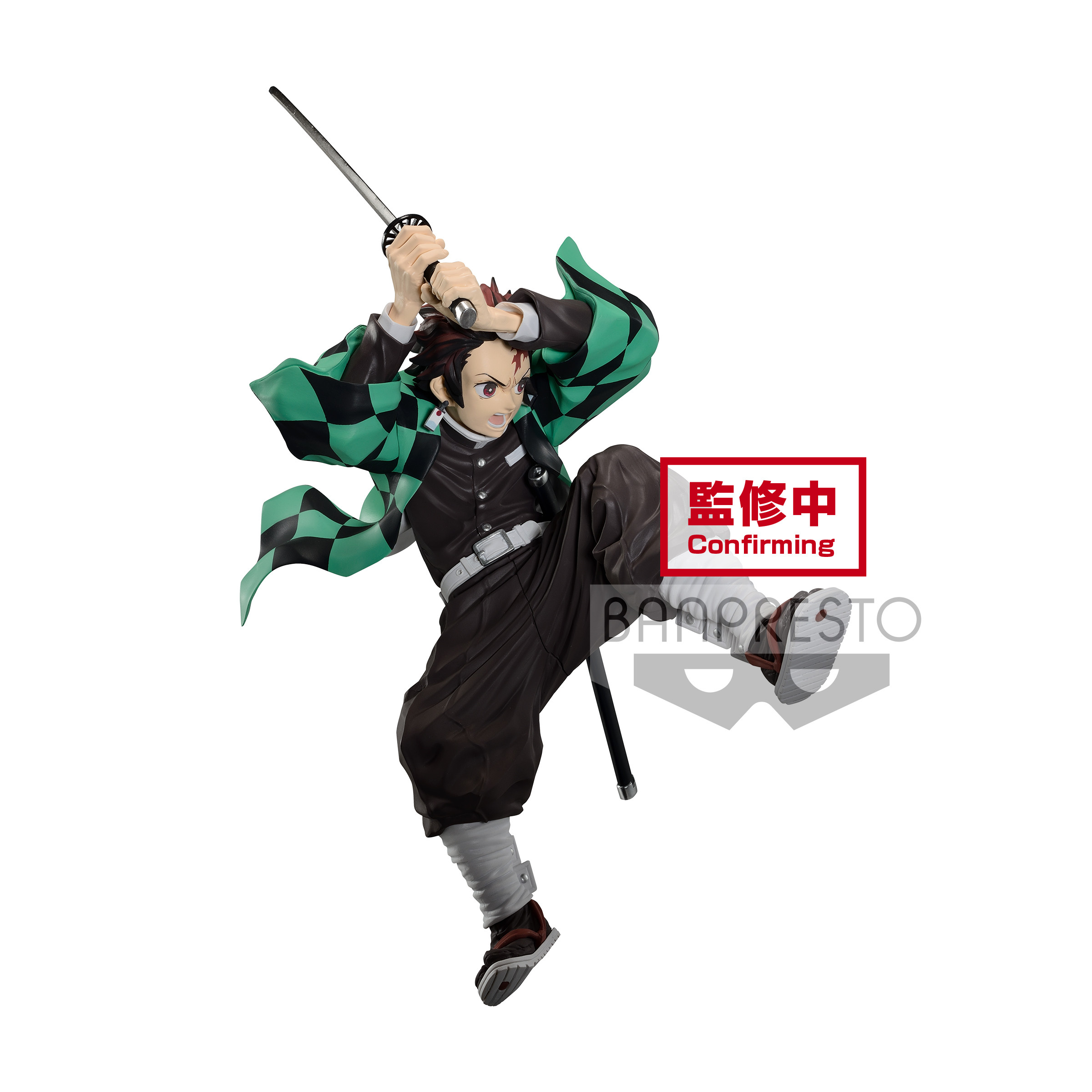 Kimetsu No Yaiba - Figurine...
