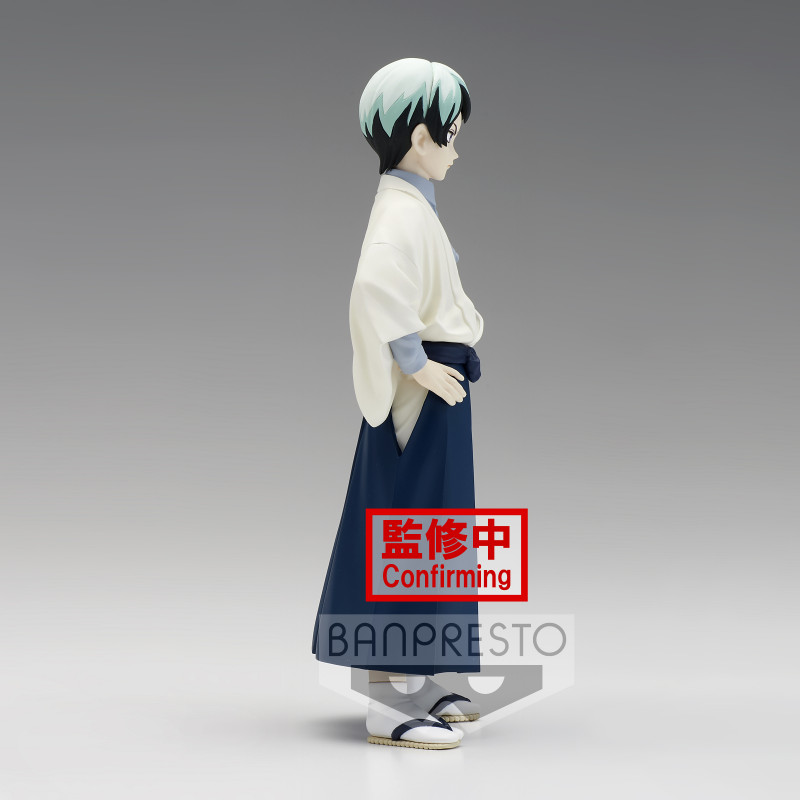 Kimetsu No Yaiba - Figurine Yushiro Figure Vol.21