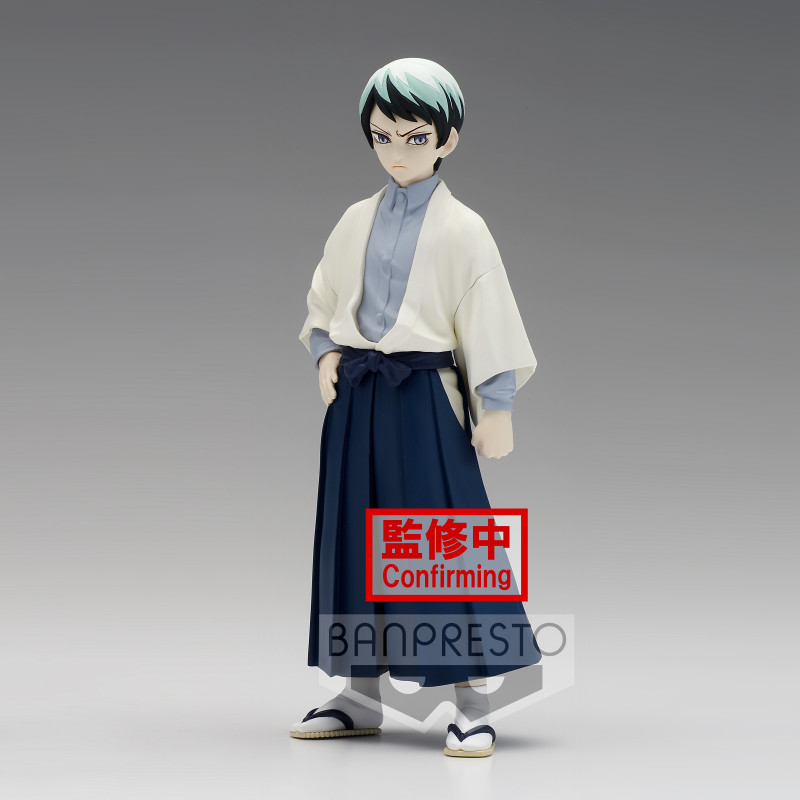 Kimetsu No Yaiba - Figurine Yushiro Figure Vol.21