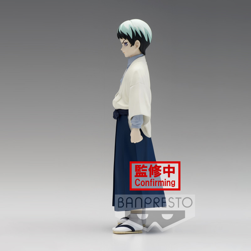 Kimetsu No Yaiba - Figurine Yushiro Figure Vol.21