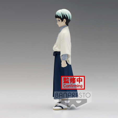 Kimetsu No Yaiba - Figurine Yushiro Figure Vol.21