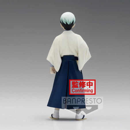 Kimetsu No Yaiba - Figurine Yushiro Figure Vol.21