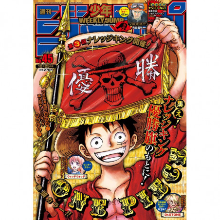 Weekly Shonen Jump N°45 –...