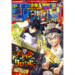 Weekly Shōnen Jump N°48 -...
