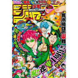 Weekly Shōnen Jump N°30 -...