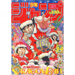 Weekly Shōnen Jump N°03/04...