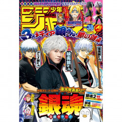 Weekly Shōnen Jump N°38 -...