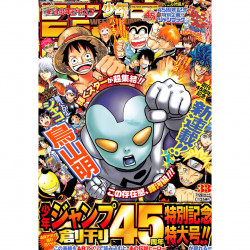 Weekly Shōnen Jump N°33 -...
