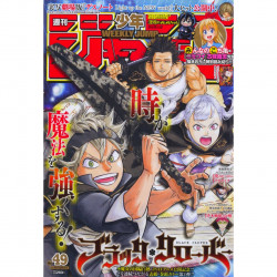 Weekly Shōnen Jump N°49 -...